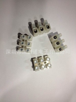 【廠家直銷 10HS無彈片 間距10.0mm 貫通式接線端子】價格,廠家,圖片,連接器,深圳市深創通電子-