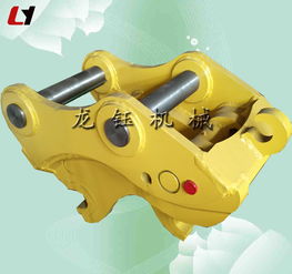 【挖斗快速連接器/工廠供應新型抓斗轉換接頭新款液壓鉗快速連接器/粉碎鉗快速更換器】- 