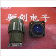 西安驪創電子科技圓形連接器產品列表與特性