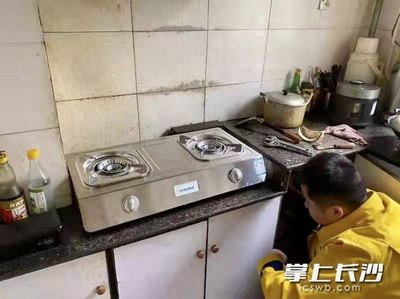 免費更換過期燃氣灶具！長沙困難家庭可申請參與