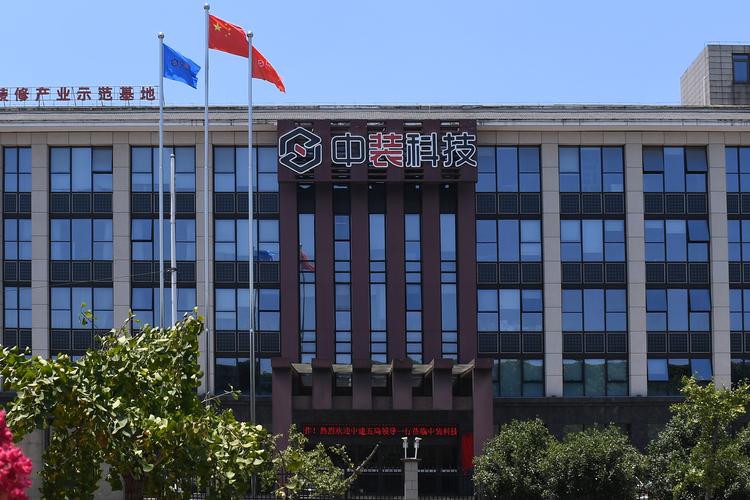 中裝科技 引領(lǐng)綠色建筑與智能化的一體化內(nèi)空間整體解決方案